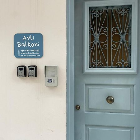 Apartmán Αυλή Nafplio Exteriér fotografie