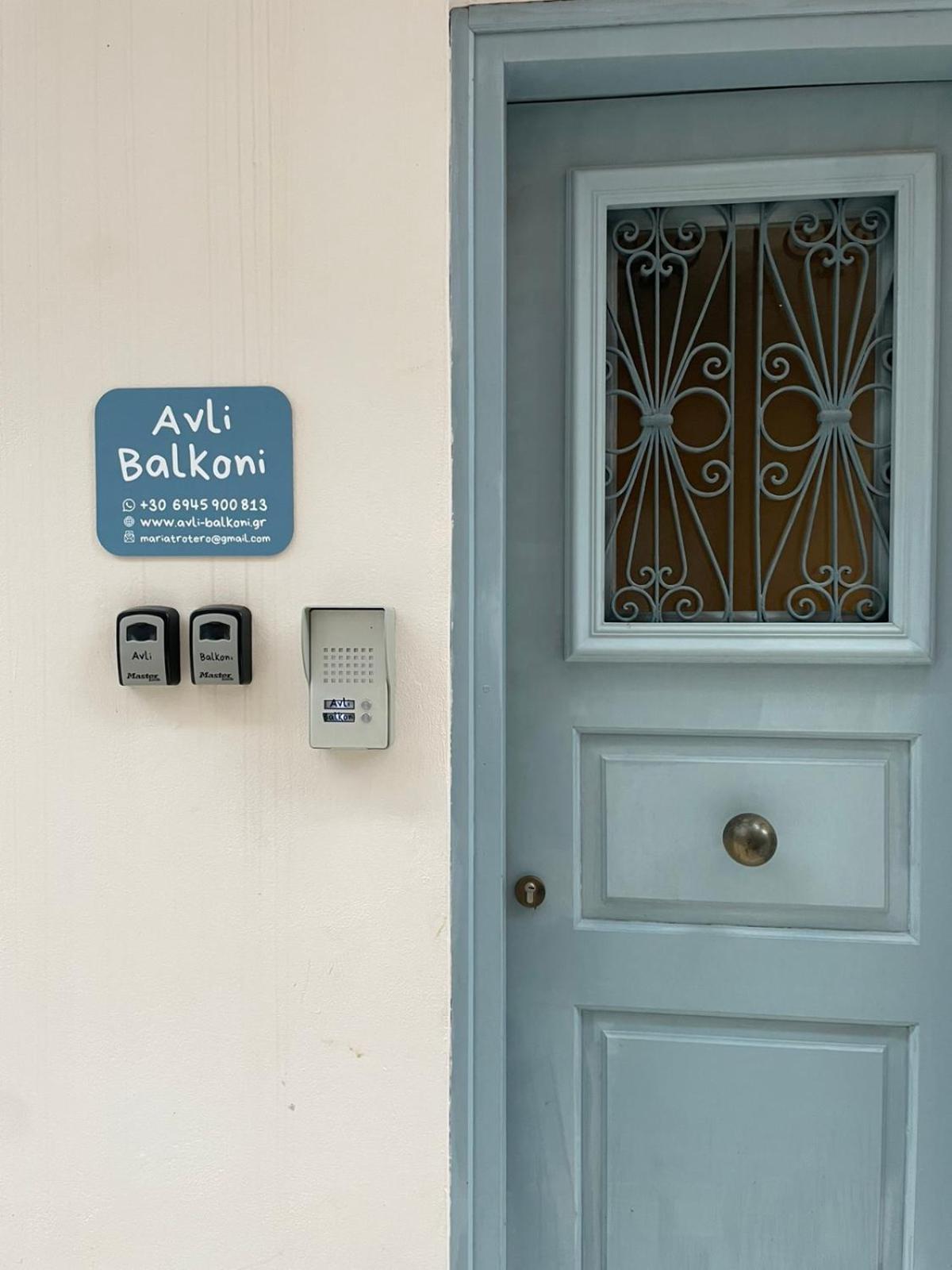 Apartmán Αυλή Nafplio Exteriér fotografie